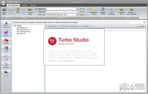 Turbo Studio(虚拟封装软件)