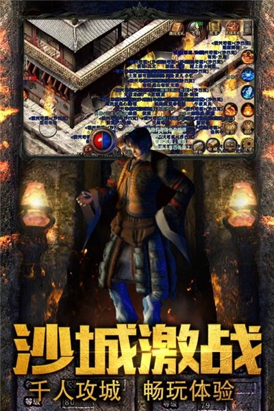 曦月神途