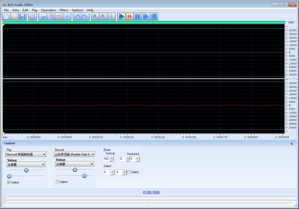 ALO Audio Editor(音频编辑工具)