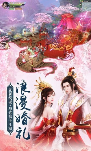魔剑之异世纵横