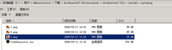 AHBServer(Steam模拟局域网联机工具)