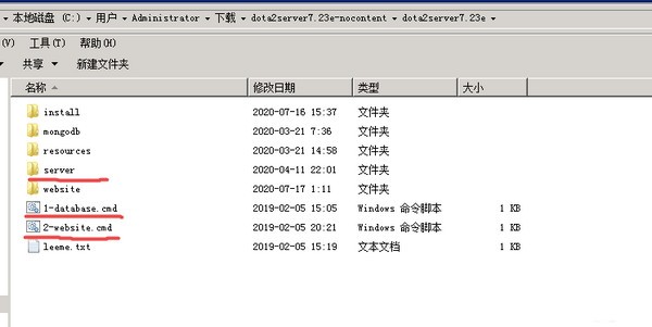 AHBServer(Steam模拟局域网联机工具)