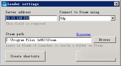 AHBServer(Steam模拟局域网联机工具)