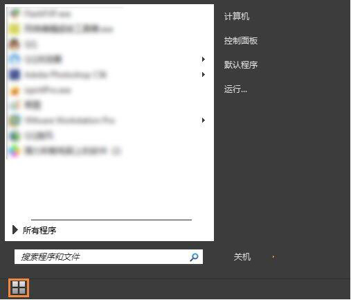 系统提示未安装任何音频输出设备怎么办