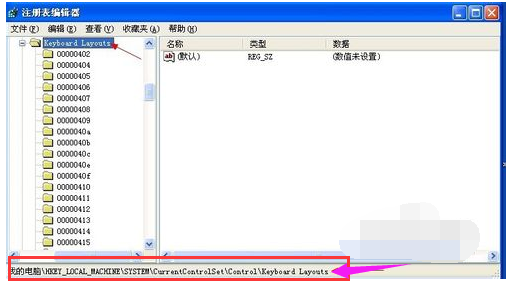 检测到不兼容的键盘驱动程序,解决提示检测到不兼容的键盘驱动(2)