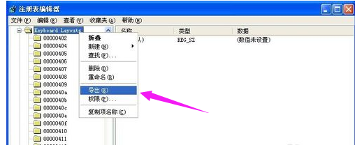 检测到不兼容的键盘驱动程序,解决提示检测到不兼容的键盘驱动(3)