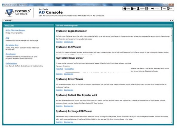 SysTools AD Console(AD管理工具)