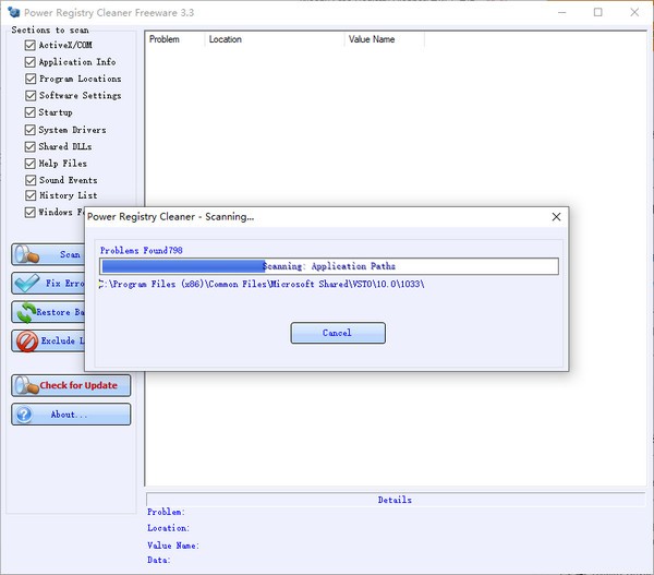 Power Registry Cleaner Freeware(注册表清理工具)