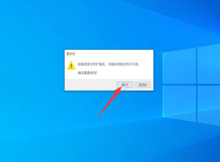 kgm格式怎么转换为mp3(1)