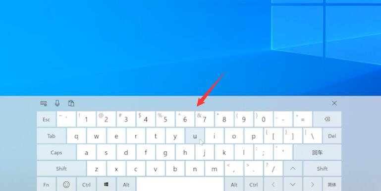windows键盘打不出字(2)