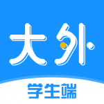 大外(外语学习)v1.0 安卓版