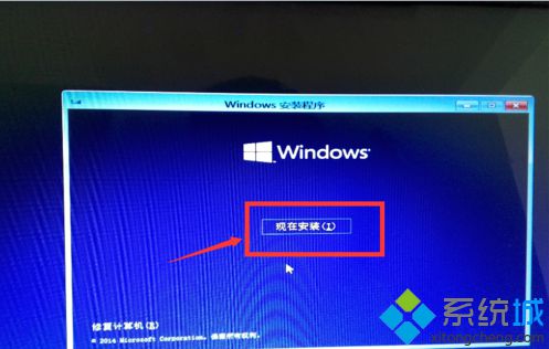 win7 win10双系统u盘安装教程(3)