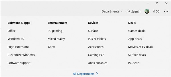 微软悄悄推出Windows10的微软商店更新：新增神奇的“部门”(1)