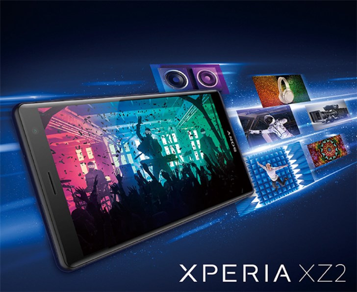 索尼Xperia XZ2京东秒杀价3999元为历史新低(1)