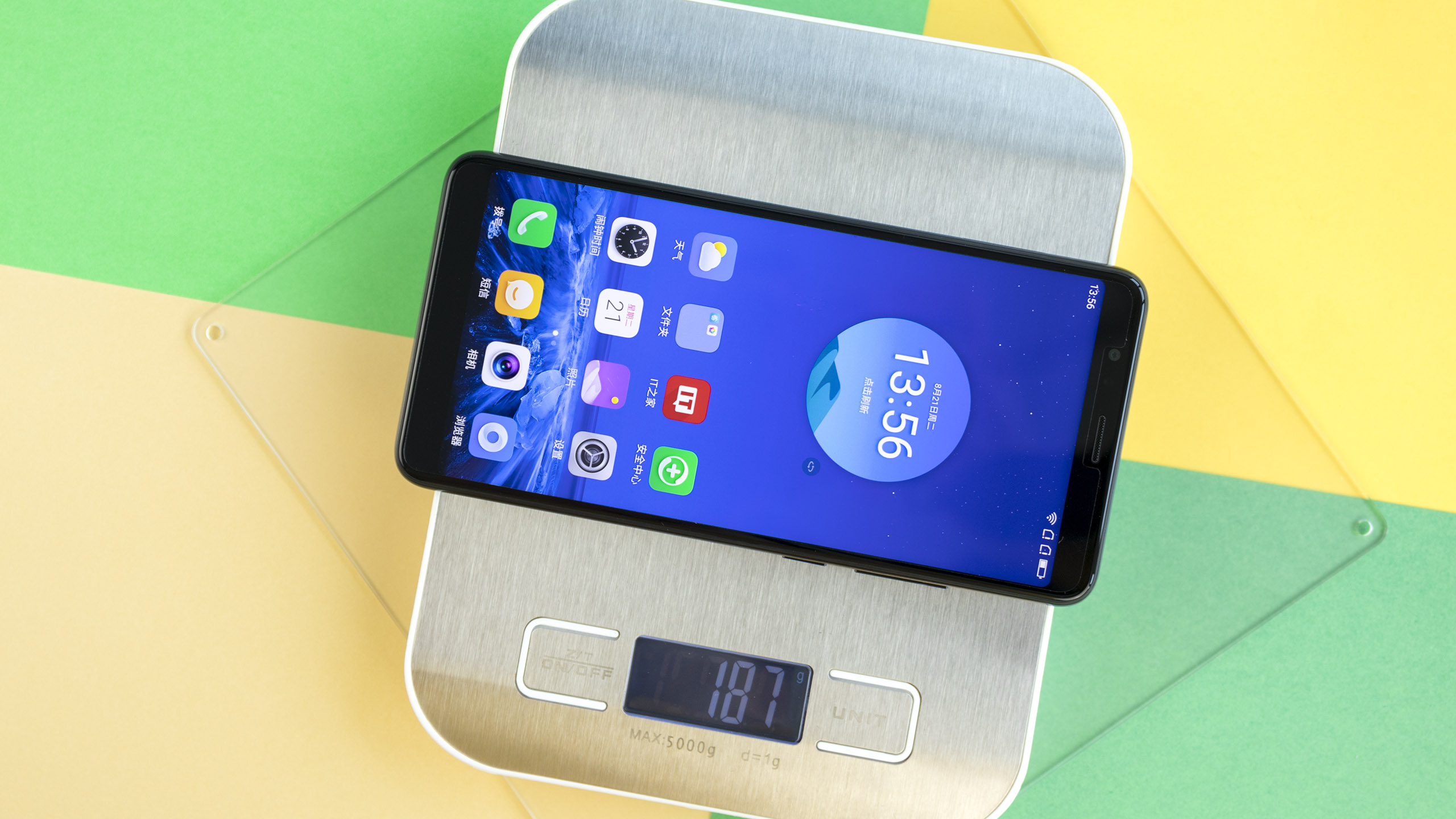 360发布360N7 Pro和N7 Lite两款手机：搭载骁龙660，千元小怪兽(20)