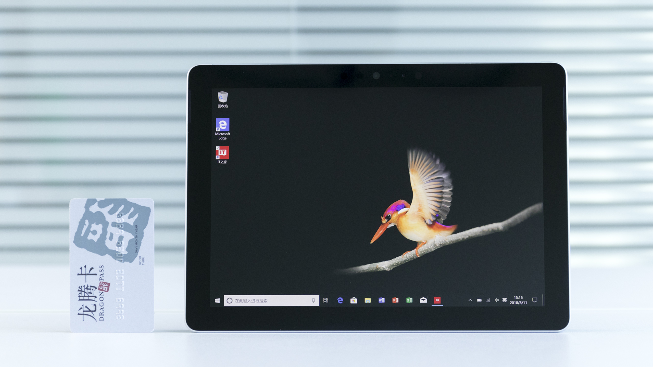 Surface Go平板电脑评测：“巨硬”品质，全能型Windows10焕发活力(3)