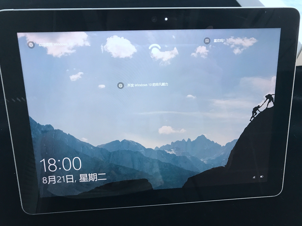 Surface Go平板电脑评测：“巨硬”品质，全能型Windows10焕发活力(24)
