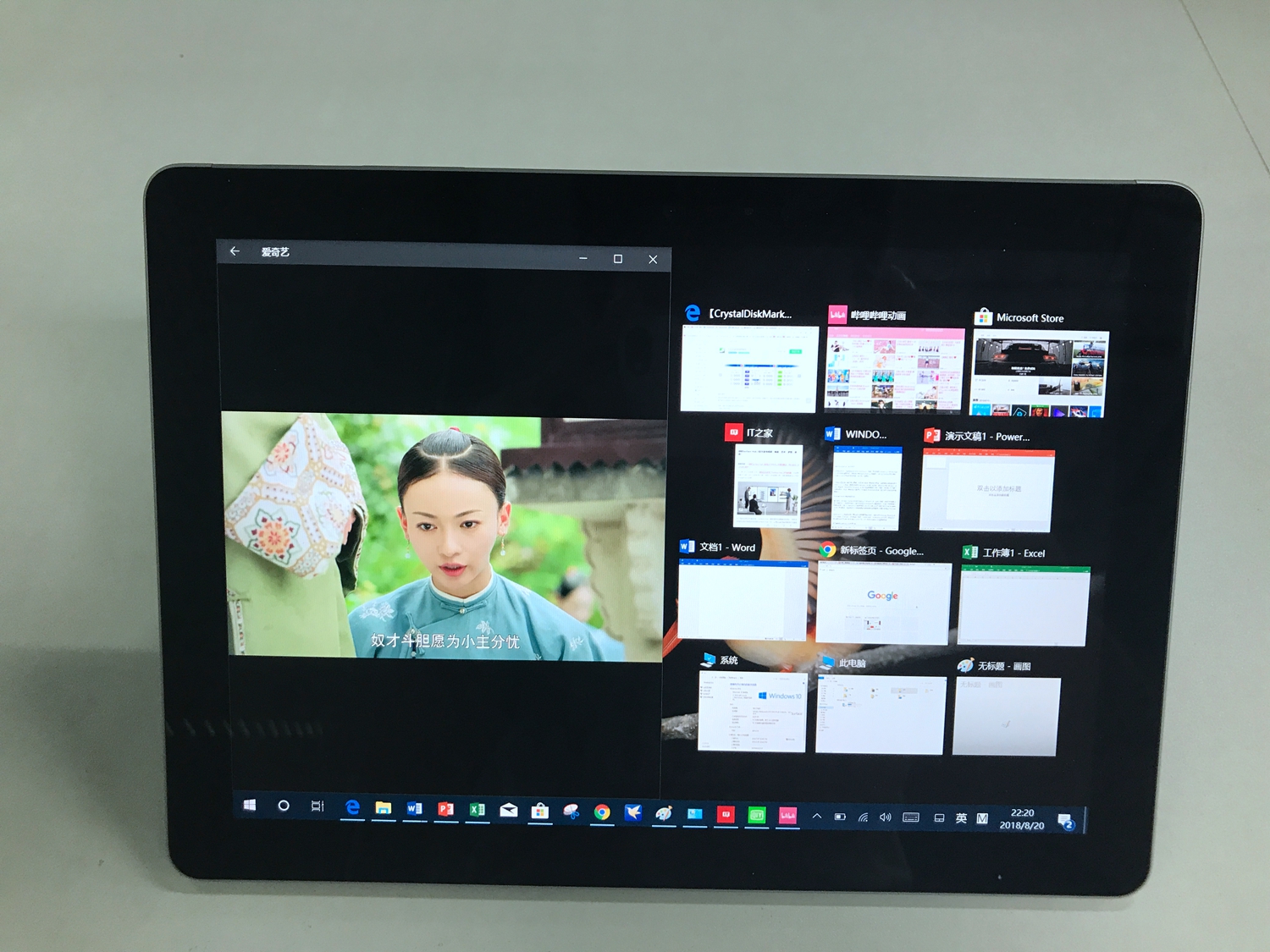 Surface Go平板电脑评测：“巨硬”品质，全能型Windows10焕发活力(44)