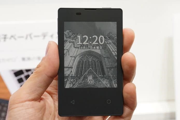 日本Kyocera推出“全球最轻最薄”手机：墨水屏设计，重量仅47G(2)