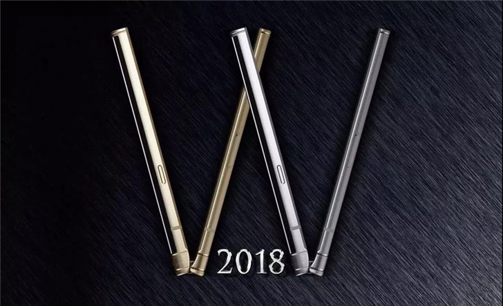 心系天下三星W2019将于11月9日江苏无锡江阴海澜飞马水城发布(3)