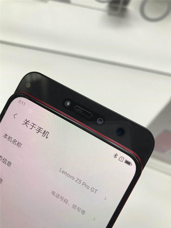 联想滑盖屏Z5 Pro 855版起售价为2698元(8)