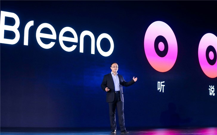 OPPO正式发布5G+万物互融时代的Breeno智能助理：“听说看”皆具备(1)