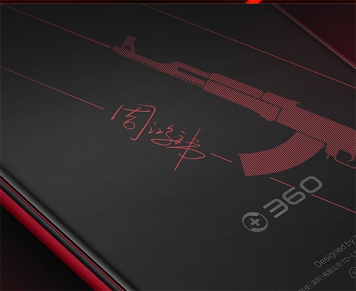 360发布N7 Pro红衣版手机：号称“以科技之美致敬英雄”(3)