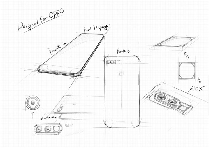 曝OPPO发布“十所为见 OPPO 2019 未来科技沟通会”邀请函(2)