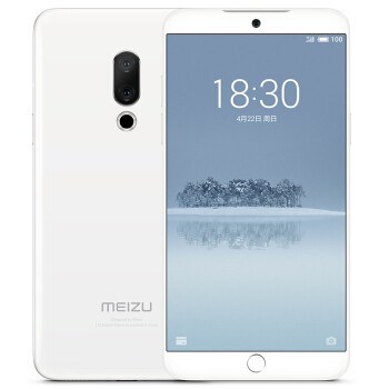 魅族15手机年货节大促：4GB+128GB版直减至1488元(2)