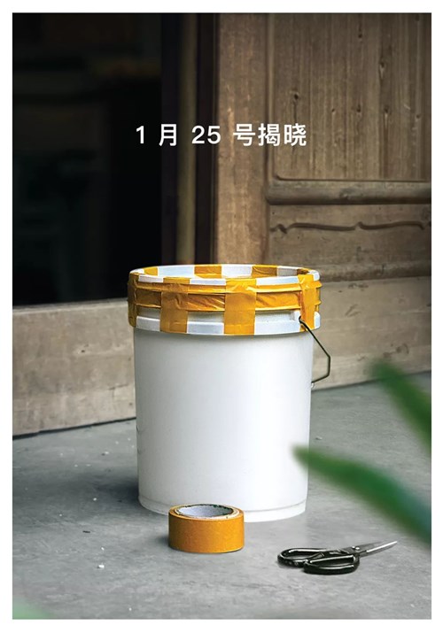 苹果将于25日发布2019春节短片《一个桶》：由贾樟柯导演(2)