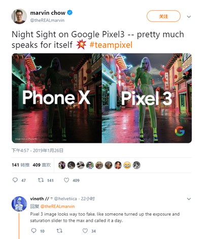 谷歌通过广告宣传Night Sight夜景中的突出表现
