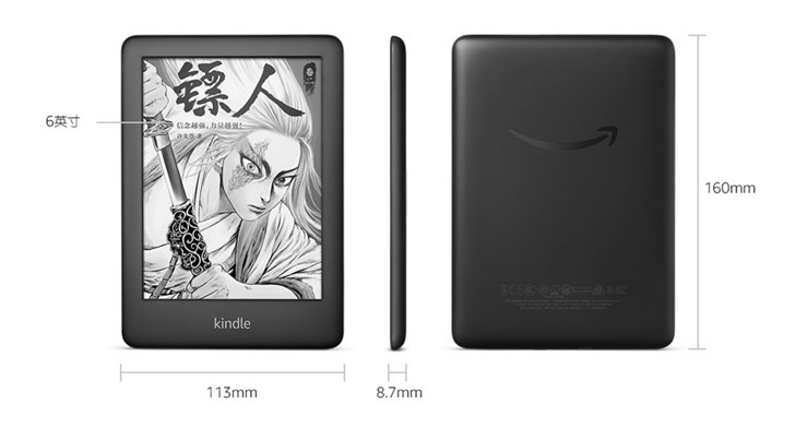 亚马逊Kindle全新青春版开启预定：预定用户享30元电子书券+6期免息(1)