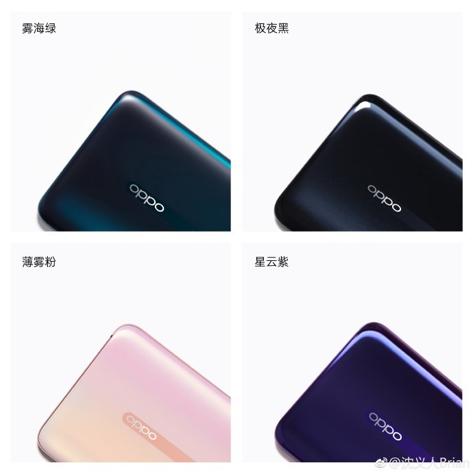 OPPO Reno系列今日已正式开启预约(3)