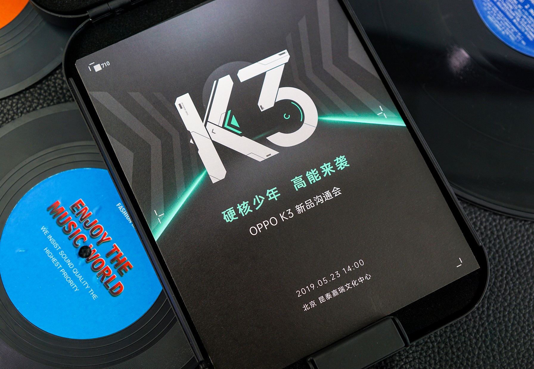  OPPO K3手机新品沟通会将于5月23日下午2点在北京召开(9)