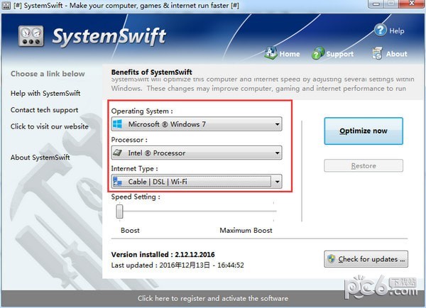 SystemSwift(电脑速度优化软件)