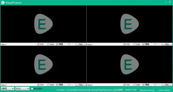EasyPlayer RTSP(RTSP流媒体播放器)