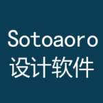 sotoaoro(相册制作)v1.0.28手机版