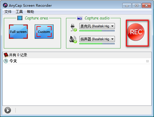 AnyCap Screen Recorder(屏幕录像机)