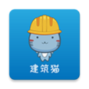 建筑猫v1.1.1