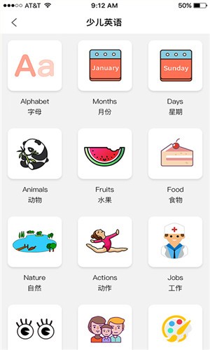 咔嗒可可印