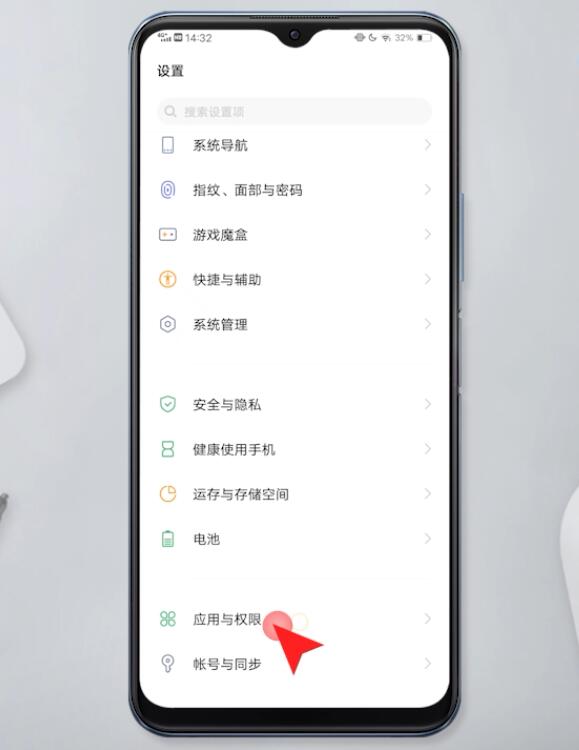 呼叫转移怎么设置vivo(1)