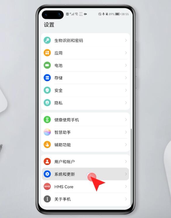 手机怎么恢复禁用网络(1)