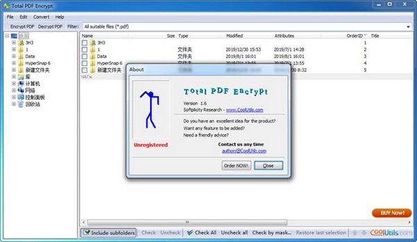 Total PDF Encrypt(PDF加密工具)