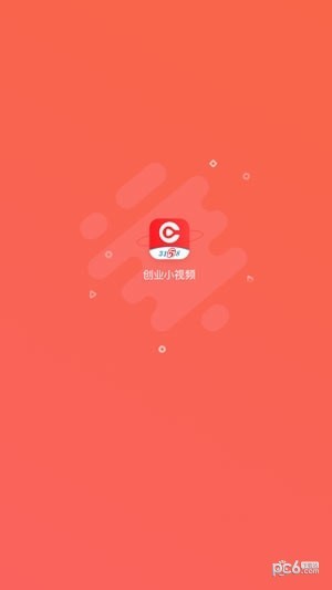 创业小视频