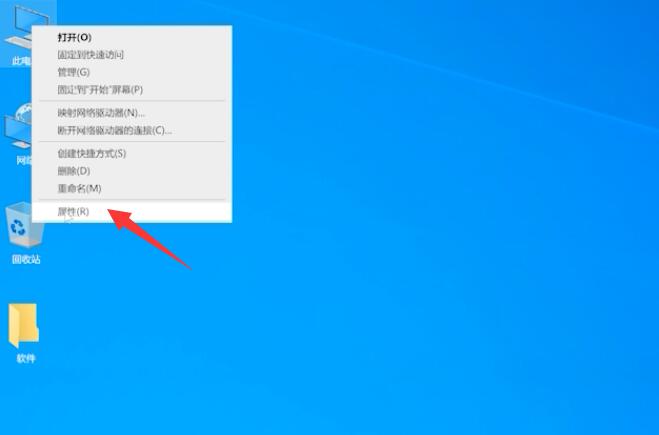 win10喇叭红叉没声音
