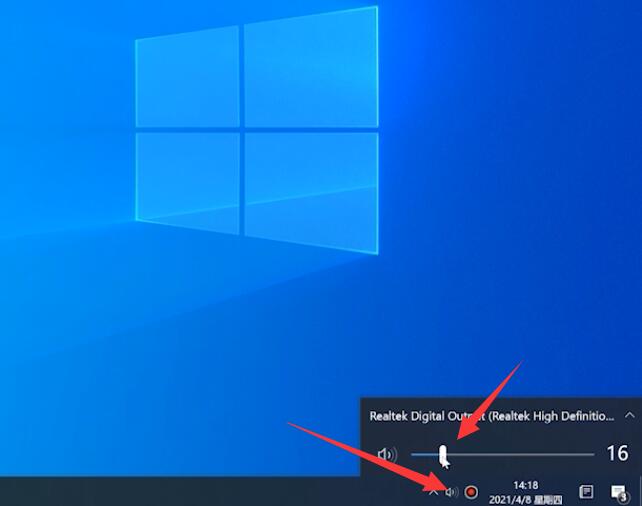 win10喇叭红叉没声音(12)
