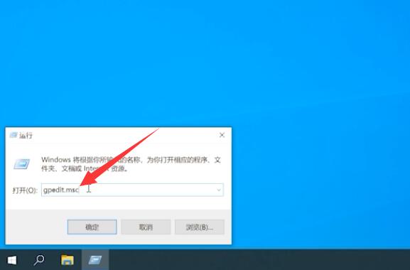 win10无法关机只能强制关机(6)