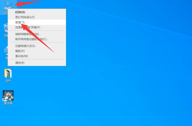win10无法关机只能强制关机(11)
