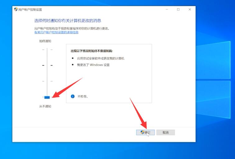 win10右键文件一直转圈圈(3)