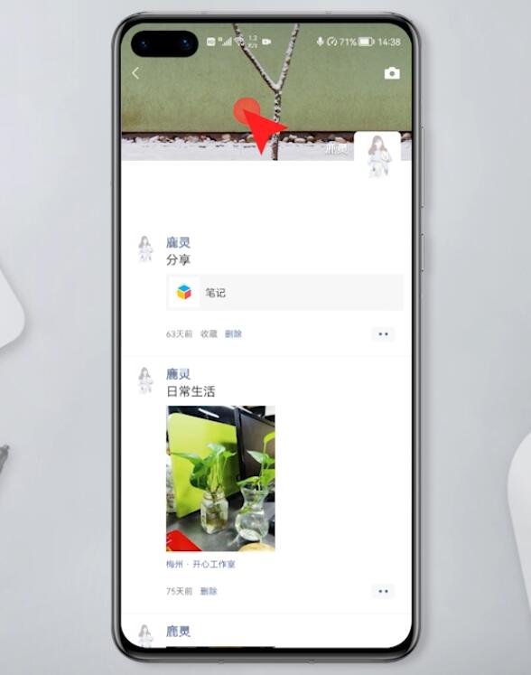 微信朋友圈背景可以设视频吗(3)